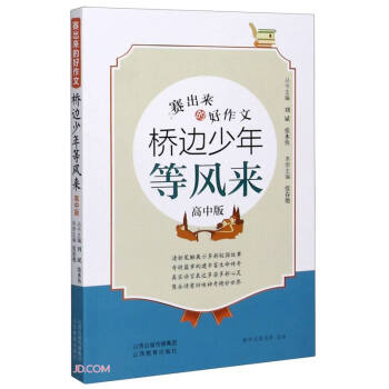 ِ����(l��i)�ĺ����ġ���߅������L(f��ng)��(l��i)�����а棩