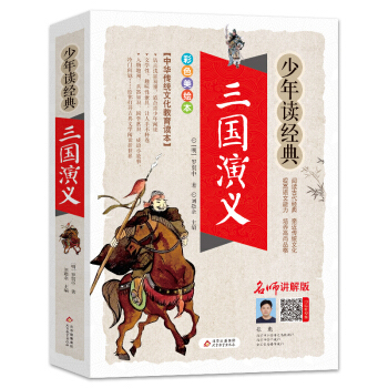 �������x ���L�� ���ٰ� �o�ϵK��x �����x��(j��ng)��ϵ��