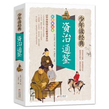 �Y��ͨ�b ���L�� ���ٰ� �o(w��)�ϵK��x �����x��(j��ng)��ϵ��