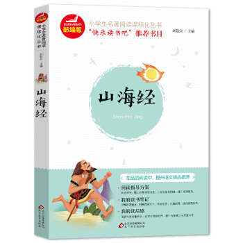 ɽ����(j��ng) �ʲ�� �옷�x���� ���꼉�σ�