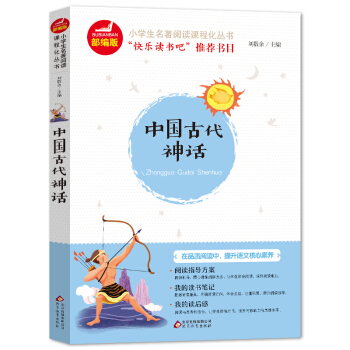 �Ї��Ŵ���Ԓ �ʲ�� �옷�x���� ���꼉�σ�