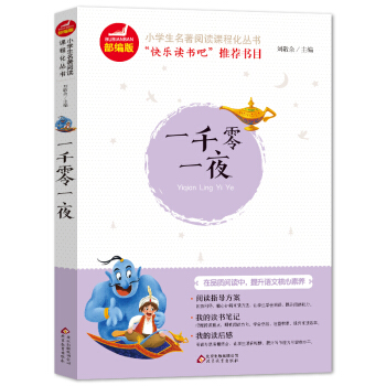 һǧ��һҹ �ʲ�� �옷�x���� ���꼉�σ�