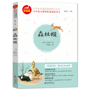 ɭ�ֈ� �ʲ�� �옷�x���� ���꼉��