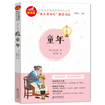 ͯ�� �ʲ�� �옷(l��)�x��(sh��)�� ���꼉(j��)�σ�(c��)