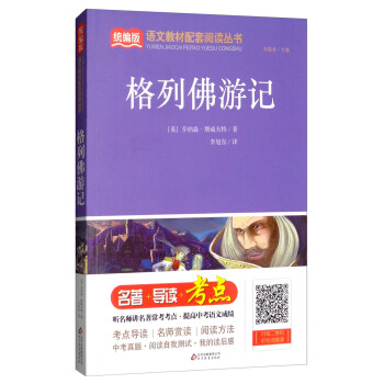 ���з���ӛ/�y(t��ng)�����Z�Ľ̲�������x����