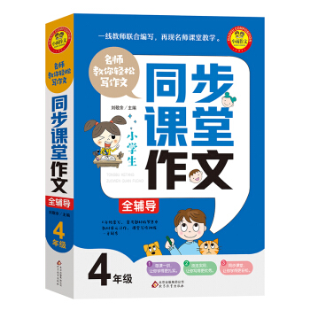 ͬ���n������ȫ�o��(d��o) ���꼉(j��) ���������p�Ɍ�����