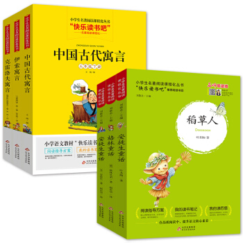 �옷�x���� ���꼉(j��)����(c��) (ȫ6��(c��))��ͽ��+������+����ͯԒ+�Ї��Ŵ�Ԣ��+������� ���ϰ��S�C(j��)�l(f��)؛