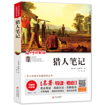 �C�˹Pӛ ���꼉(j��) �o(w��)�ϵK��x+�п����} ���ϰ��S�C(j��)�l(f��)؛