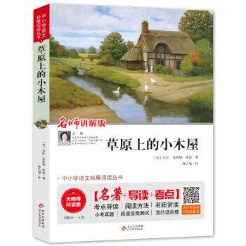 ��ԭ�ϵ�Сľ�� �o(w��)�ϵK��x+�п����} ���ϰ��S�C(j��)�l(f��)؛