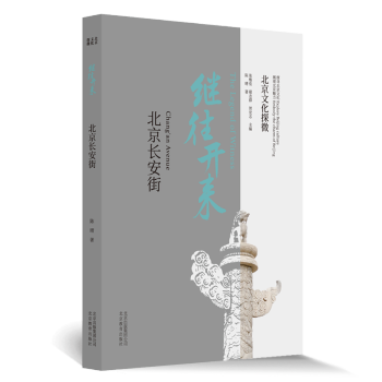 �����Ļ�̽΢�^���_���������L����