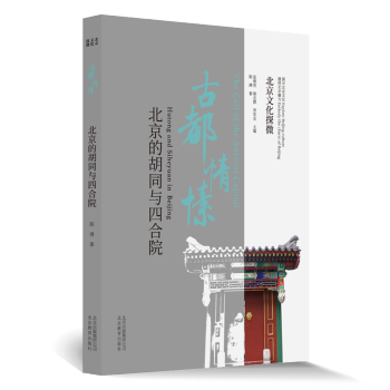 �����Ļ�̽΢�Ŷ���㺣������ĺ�ͬ�c�ĺ�Ժ