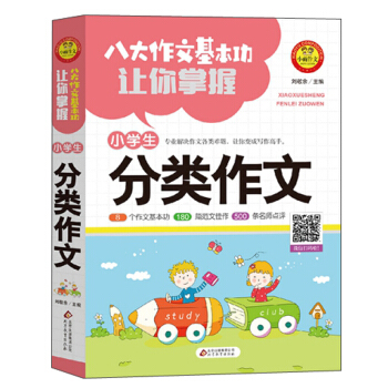 �˴����Ļ�����׌������С�W(xu��)���������