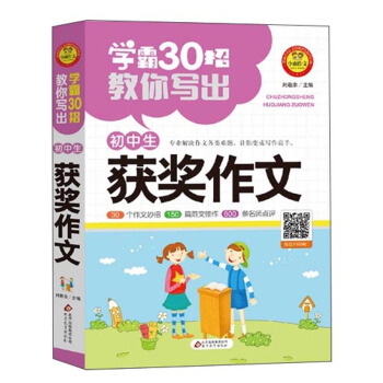 �W(xu��)��30�н��㌑(xi��)�����������@��(ji��ng)����