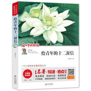 �o�����ʮ������ �o�ϵK��x+�п����} ���ϰ��S�C(j��)�l(f��)؛