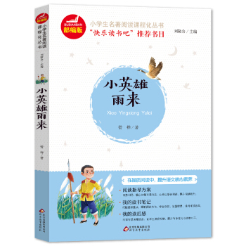 СӢ�����(l��i) �ʲ�� �옷(l��)�x��(sh��)�� ���꼉(j��)�σ�(c��)