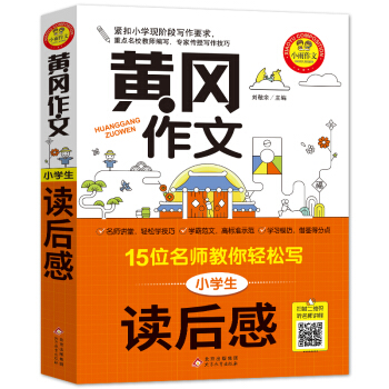 �S������ С�W���x��� 15λ���������p�Ɍ� ������S�a �����v��