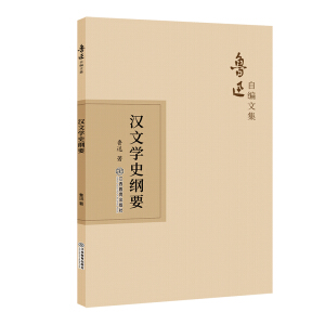 ��Ѹ�Ծ��ļ����h�ČWʷ�VҪ