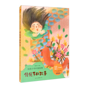  ���y(t��ng)��(ji��)�չ���