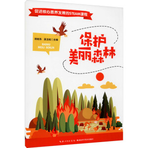 ���o(h��)����ɭ��