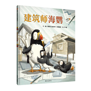 ���x���羫�x�D��(hu��)��(sh��)-���������W