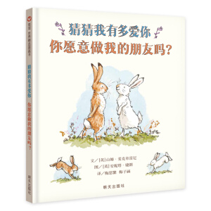 ���x���羫�x�D��(hu��)��(sh��)-�²����ж���(��i)��-��Ը�����ҵ����ц���