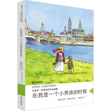 ���������P˹�ؼ{��Ʒ��ء���������һ��С�к��ĕr��