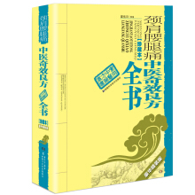 �i������ʹ���t(y��)��Ч����ȫ��(��ر���