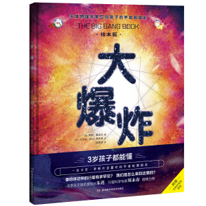 ��ը���L���棩���w����W(xu��)�Ҍ�(xi��)�o���ӵ�����O��(ji��n)ʷ ��ٛ(z��ng)ƴ�D