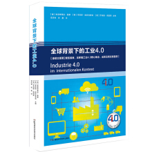 ȫ�򱳾��µĹ��I(y��)4.0