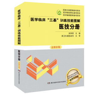 �t(y��)�W�R����������Ӗ�����܈D�� �t(y��)���փ� ȫ�²ʰ�