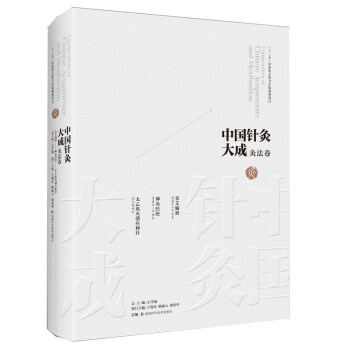 �Ї�ᘾĴ�ɡ��ķ������ɰ����� ��Ľ�(j��ng)�] ̫���x��Б�(y��ng)��ᘣ�