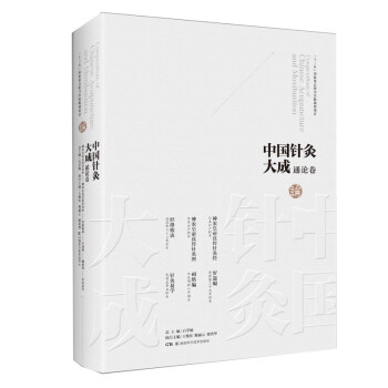 �Ї�ᘾĴ�ɡ�ͨՓ�������r(n��ng)�ʵ���?zh��n)�ᘾĽ?j��ng) ���r(n��ng)�ʵ���?zh��n)�ᘾĈD ��(j��ng)�j(lu��)���E �_�z�� �̽j(lu��)�� ᘾ��׌W(xu��)��