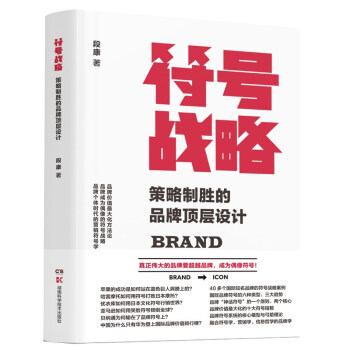 ��̖��(zh��n)�ԣ������Ƅٵ�Ʒ��플��O(sh��)Ӌ