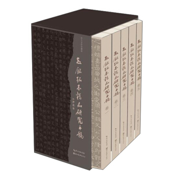 ־��ر���Ʒ�о��ָ�(1-5��)