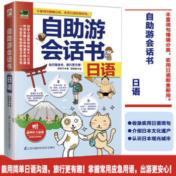 �����Ε�(hu��)Ԓ�� ���Z�����ú���Ի�Z��ͨ�����и���Ȥ!��