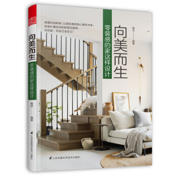 ��������  ���b�еļ��@���O(sh��)Ӌ����L(f��ng)������̽���ҵĸ�����ܣ�