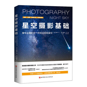 �ǿՔzӰ���A(ch��)