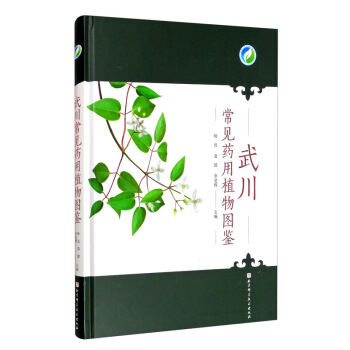 �䴨��Ҋˎ��ֲ��D�b