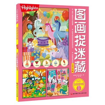 �D��(hu��)׽�Բ�2021�ʈD���A��1