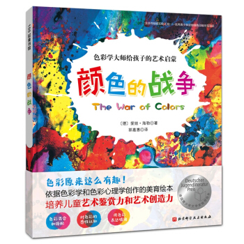 �ɫ�đ�(zh��n)�����°澫�b��