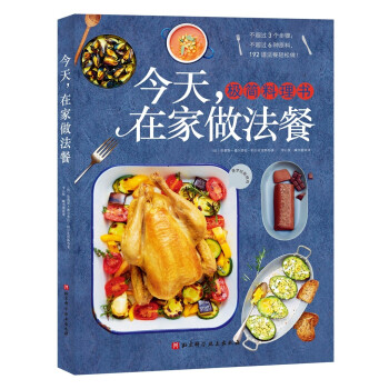 �������ڼ�������