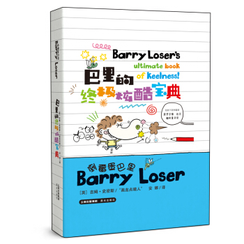 ��ù������9������ĽK�O�ſጚ��