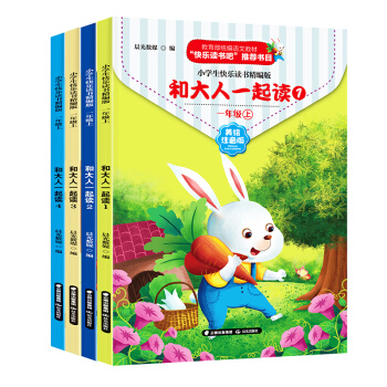 �옷�x����һ�꼉�σԣ��ʹ���һ���x�����Lע���湲4�ԣ�