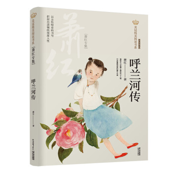 �°����ڼ�����x��ϵ�����m�ӂ���ʒ�t������