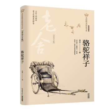 �°����ڼ�����x��ϵ�������ӣ����ጣ����