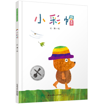 ů�����A��ԭ��(chu��ng)�L����С��ñ