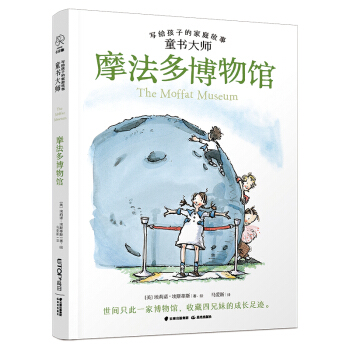 ͯ���󎟌��o���ӵļ�ͥ���£�Ħ���಩���^