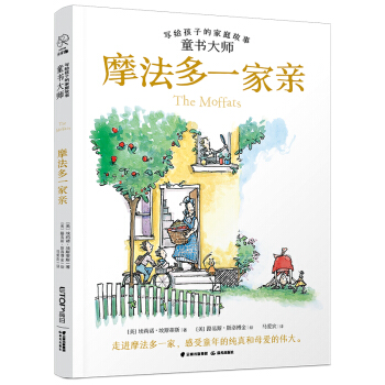 ͯ���󎟌��o���ӵļ�ͥ���£�Ħ����һ���H