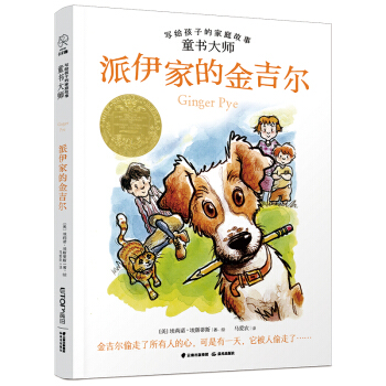 ͯ���󎟌��o���ӵļ�ͥ���£������ҵĽ𼪠�