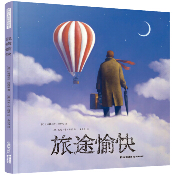 ů���Ӈ�(gu��)�H���x�L������;���